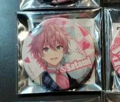 りん様専用ページ