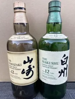 空瓶3本セット 山崎 18年 12年 100周年記念 未洗浄 - メルカリ