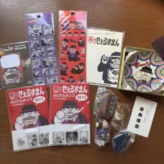 Item thumbnail for item 591047f5-e31d-4b97-bfc3-8581188310eb