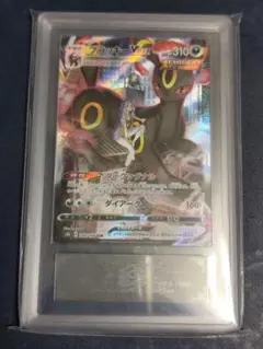 2025年最新】ブラッキーV arsの人気アイテム - メルカリ