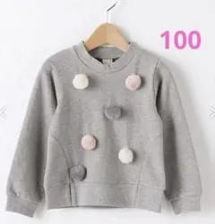 Item thumbnail for item 3d322626-5e61-4dc6-aecb-4a9d052877d6