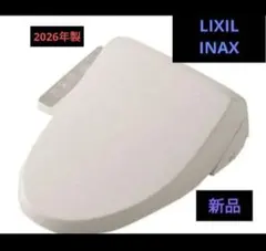 新品未使用 LIXIL BF-BD147 水栓金具 - メルカリ