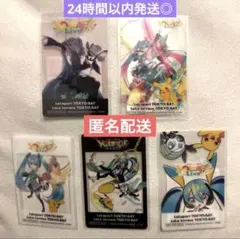 【5枚セット】未使用　初音ミク　ポケモン　ららぽーと東京ベイ限定　クリアカード