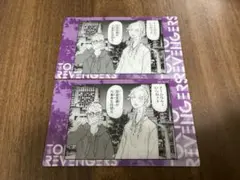 東京リベンジャーズ 原画展　灰谷兄弟　灰谷蘭　灰谷竜胆　クリアカード　2枚セット