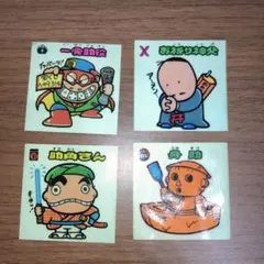 ノリノリ様 リクエスト 5点 まとめ商品