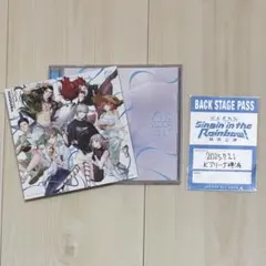 にじさんじ SitR横浜 購入特典 アナザージャケット バックステージパス