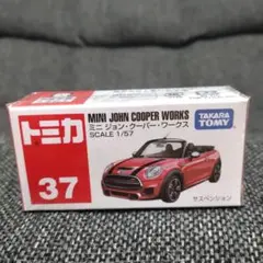 トミカ ミニ ジョン・クーパー・ワークス
