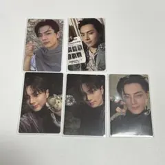 ENHYPEN THE SIN : VANISH