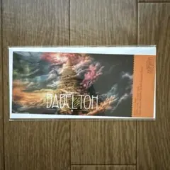 リンゴジャムシート特典3点＋銀テープ2種　まとめ売り 2025年最新】リンゴジャムシート 特典の人気アイテム - メルカリ