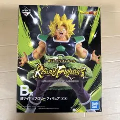 ドラゴンボール 超サイヤ人ブロリー フィギュア