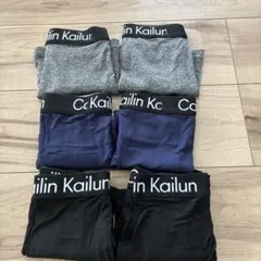 Caike kalan ボクサーパンツ ブラック 6枚セット