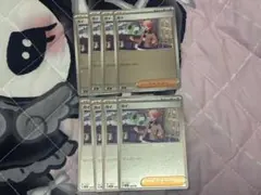 ポケモンカード　スタートデッキ100　バトルコレクション　ガイ　ミラー　8枚