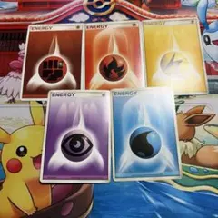 ポケモンカード エネルギーセット