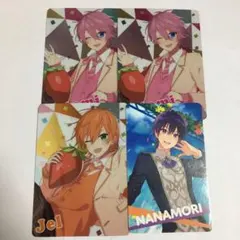 さとみくんジェルくんなーくんカード