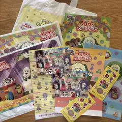 Item thumbnail for item 0d1fa6db-6cf7-4abd-8075-5c8d02dcad83