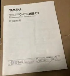 Item thumbnail for item 49afe51b-5b7f-4fd1-90d0-5d99b4b565ca