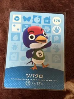 amiboカード ツバクロ