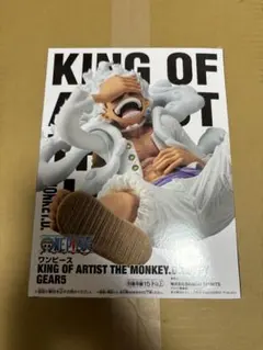 ワンピース KING OF ARTIST ルフィ GEAR 5