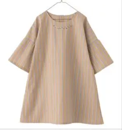 Item thumbnail for item 6430b6dd-370a-4947-9aad-7d6894ca4cd8