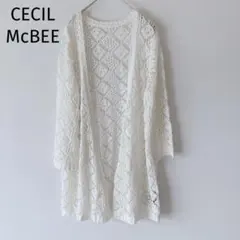 セシルマクビー　透かし編み サマー カーディガン 羽織り フェミニン　UV対策