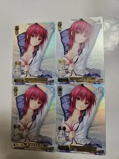 2026年最新】ホロライブ ヴァイスシュヴァルツの人気アイテム - メルカリ