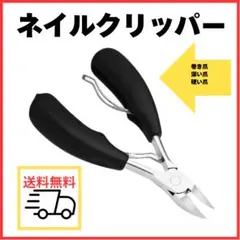 Item thumbnail for item f2314bb3-5028-42f3-bf81-e9bf352f42d5