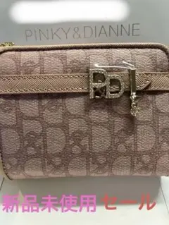 PINKY&DIANNE 二つ折り財布 ピンクベージュ❣️
