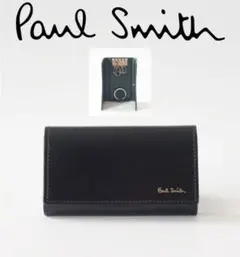39,600円新品【ポールスミス】コードバン馬革 高級4連キーケース 黒