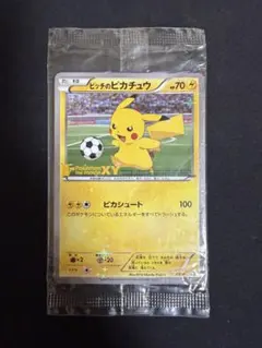 2025年最新】ピッチのピカチュウ 未開封の人気アイテム - メルカリ