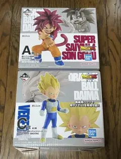 一番くじ ドラゴンボール DAIMA 超サイヤ人4 孫悟空 超サイヤ人3ベジータ