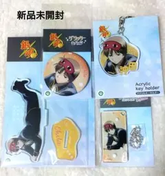 沖田総悟　まとめ売り　うたたね　アクリルスタンド　缶バッジ　キーホルダー