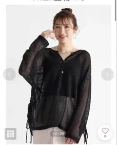 ヤマダヤ　Vin（ヴァン）ラメメッシュサイドシャーリングシャツ 新品のサムネイル