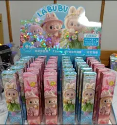 ラブブ！ボールペン！値下げ