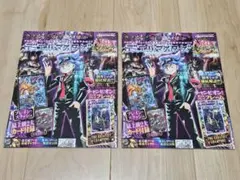 Item thumbnail for item a26ff543-39b5-4896-bee8-68311fd06732