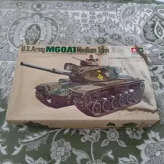 TMガン テムガン タカトク ゼロワン マッシロ エアコッキング - メルカリ