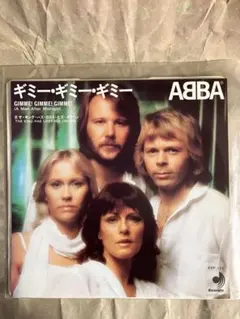 ABBA Gimme! Gimme! Gimme! シングルレコード