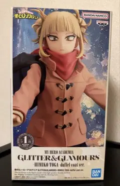 僕のヒーローアカデミア HIMIKO TOGA duffel coat ver.