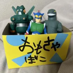 値下げ フィギュア クレヨンしんちゃん カンタムロボ アクション仮面