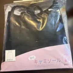 Item thumbnail for item 4ffc5b94-de27-4fb2-aa13-ddd762eb6525