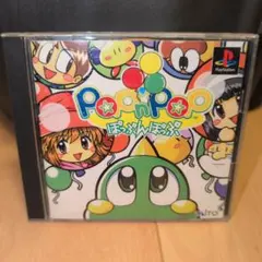 Item thumbnail for item 0b49d025-e0b5-414a-896a-c363cff6b83a