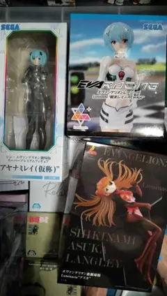 エヴァンゲリオン フィギュア 3点セット 新品未開封 アスカ×1 綾波レイ×2