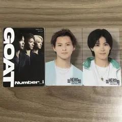 Number_i 平野紫耀　神宮寺勇太　クリアカード　おまけGOATステッカー