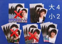 Myojo King&Prince デタカ セット