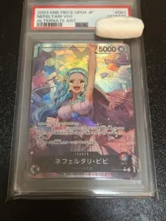 PSA10】ユニオンアリーナ 勝利の女神 NIKKE モダニア 星2 - メルカリ