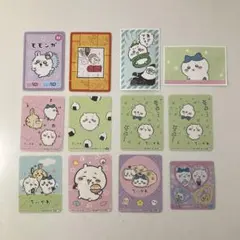 ちいかわ シール&カード セット