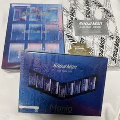 SnowMan LIVE TOUR 2D.2D.  Mania セット売り