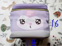 クロミちゃん化粧ポーチ☆ラベンダー色 鏡付き