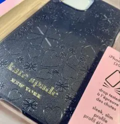 zuisenk様 リクエスト 2点 まとめ商品