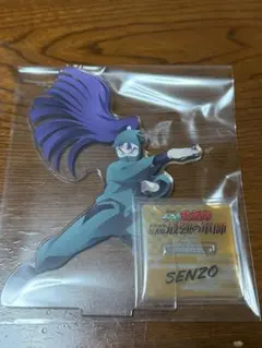 忍たま乱太郎　ドクタケ忍者隊最強の軍師特典アクリルスタンド　立花仙蔵 ②