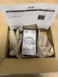 新品未開封　テラスタルフェスex シュリンク付き 1BOX